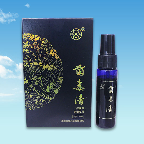 菠萝蜜污视频APP
