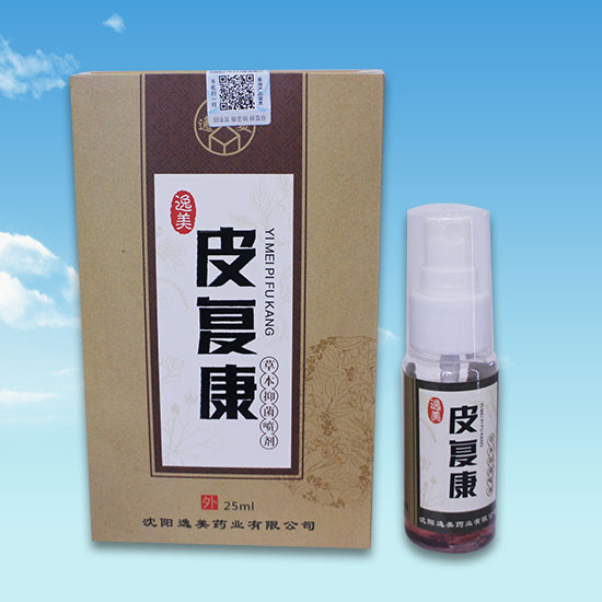 菠萝蜜污视频APP