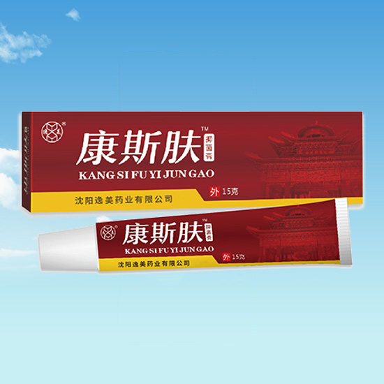 沈阳菠萝蜜污视频APP