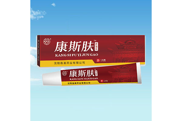 南充办理oem代加工厂家
