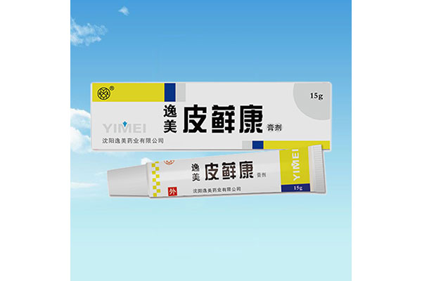 黑河专业菠萝蜜污视频APP哪家好