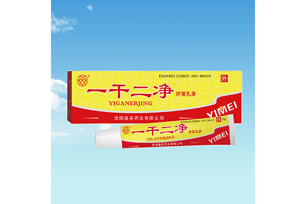 伊春办理消字号菠萝蜜短视频APP贴牌加工哪家好