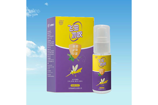 伊春办理消字号菠萝蜜短视频APP贴牌加工哪家好