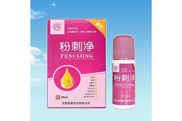 伊春办理消字号菠萝蜜短视频APP贴牌加工哪家好