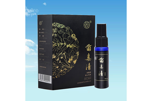 铁岭专业oem加工哪家好