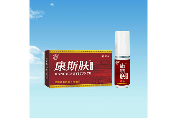 伊春办理消字号菠萝蜜短视频APP贴牌加工哪家好