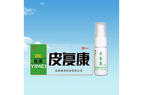 丹东办理消字号菠萝蜜短视频APP价格