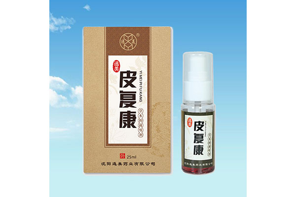 营口办理消字号委托加工厂家