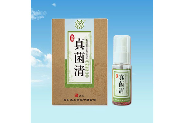 七台河办理消字号oem代加工哪家好