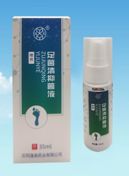 沈阳菠萝蜜污视频APP